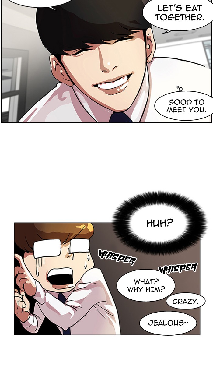 Lookism Chapter 9 page 32 - Chapter 9: Ep. 9