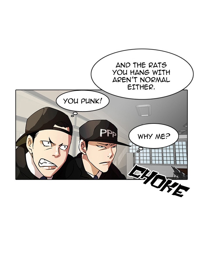 Lookism Chapter 9 page 44 - Chapter 9: Ep. 9