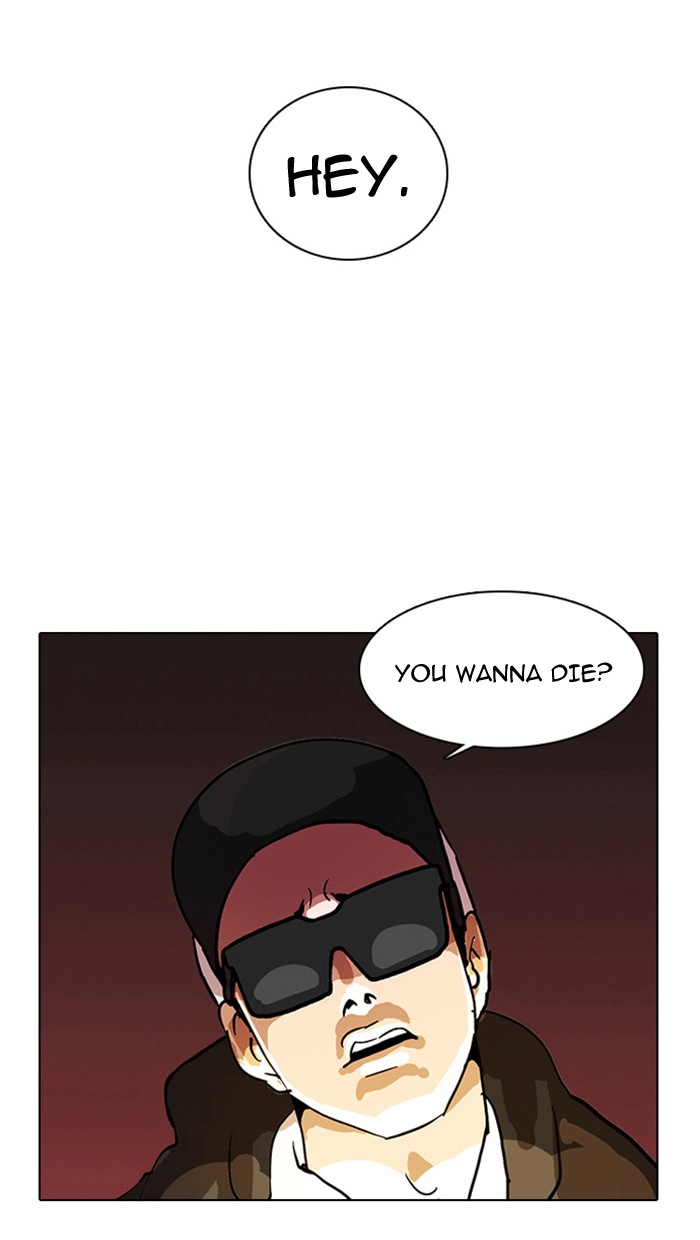 Lookism Chapter 9 page 45 - Chapter 9: Ep. 9