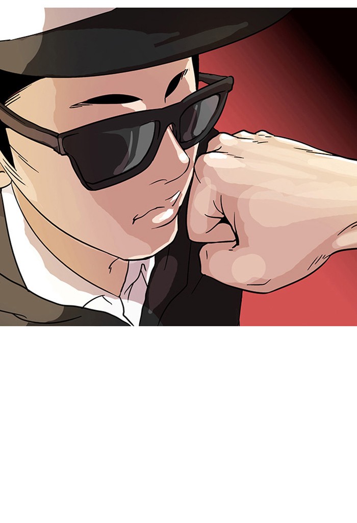 Lookism Chapter 9 page 47 - Chapter 9: Ep. 9