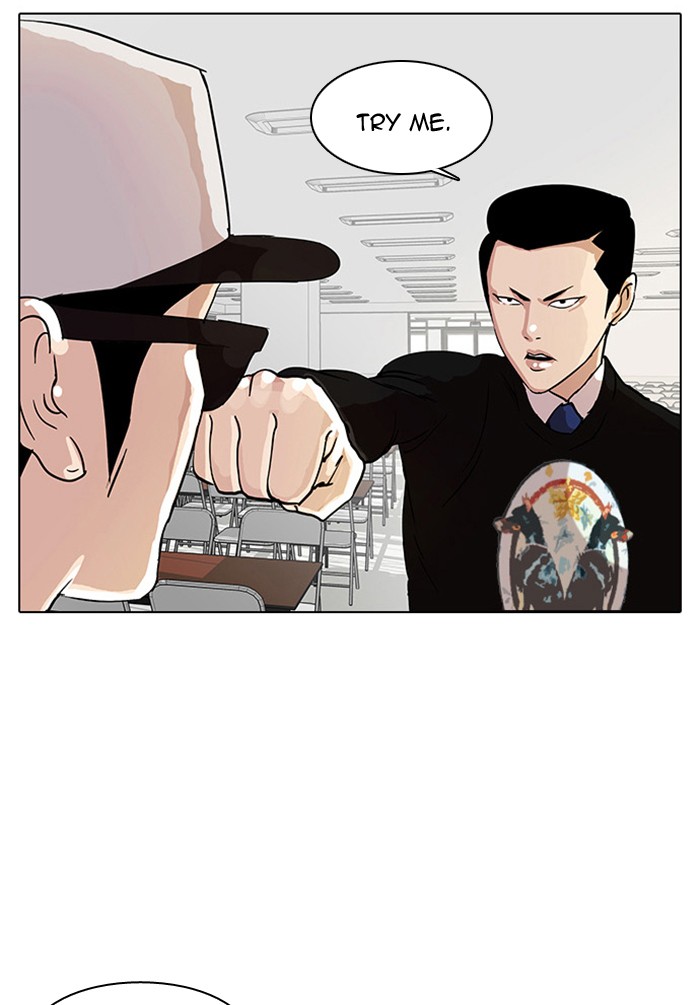 Lookism Chapter 9 page 48 - Chapter 9: Ep. 9