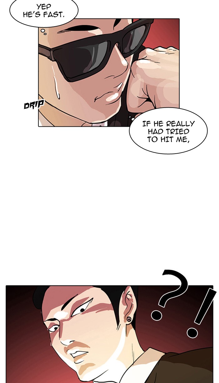 Lookism Chapter 9 page 49 - Chapter 9: Ep. 9