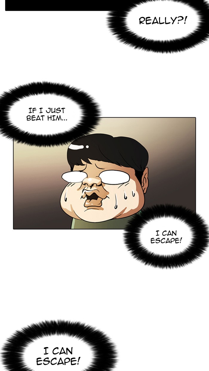 Lookism Chapter 9 page 5 - Chapter 9: Ep. 9