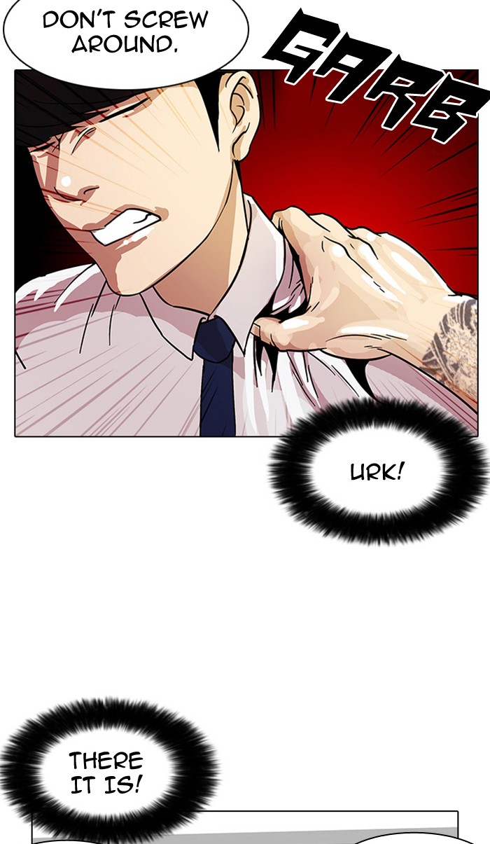 Lookism Chapter 9 page 64 - Chapter 9: Ep. 9