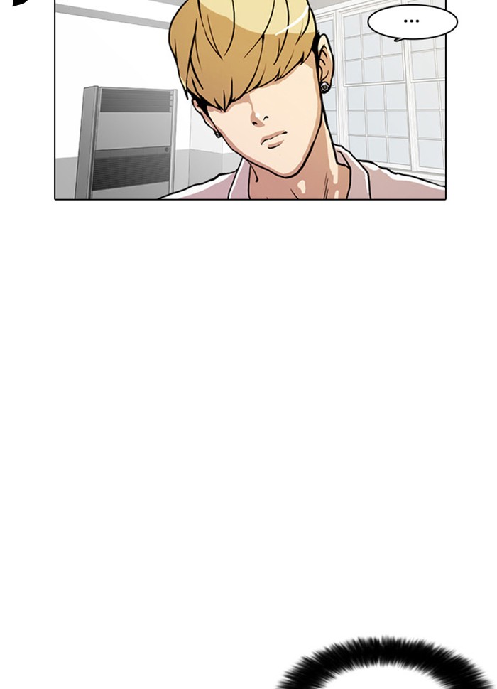 Lookism Chapter 9 page 67 - Chapter 9: Ep. 9
