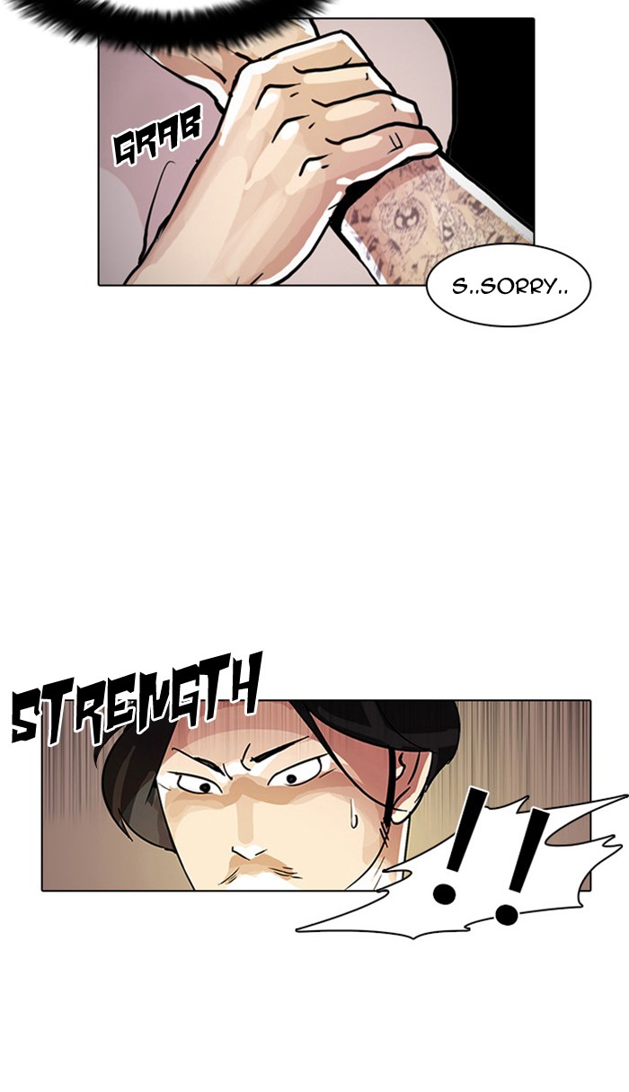 Lookism Chapter 9 page 70 - Chapter 9: Ep. 9