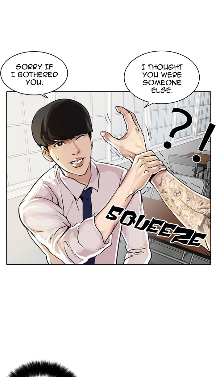 Lookism Chapter 9 page 71 - Chapter 9: Ep. 9