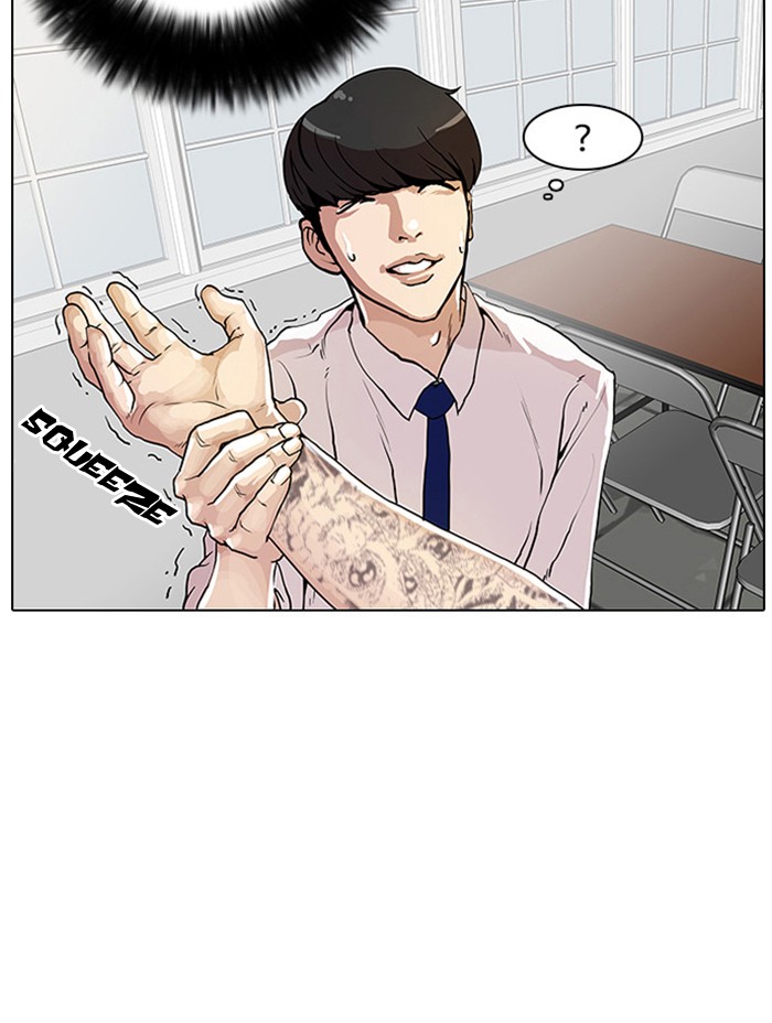 Lookism Chapter 9 page 75 - Chapter 9: Ep. 9