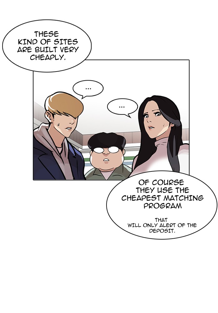 Lookism Chapter 90 page 13 - Chapter 90: Ep. 90