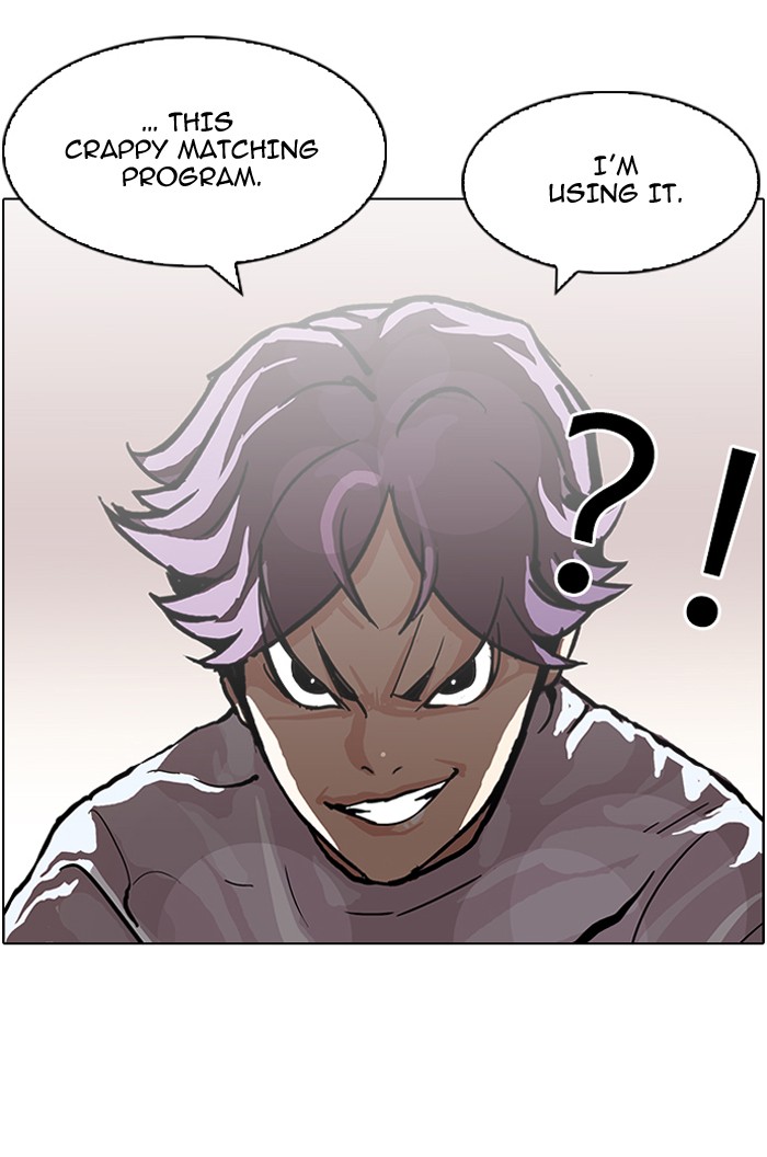 Lookism Chapter 90 page 14 - Chapter 90: Ep. 90