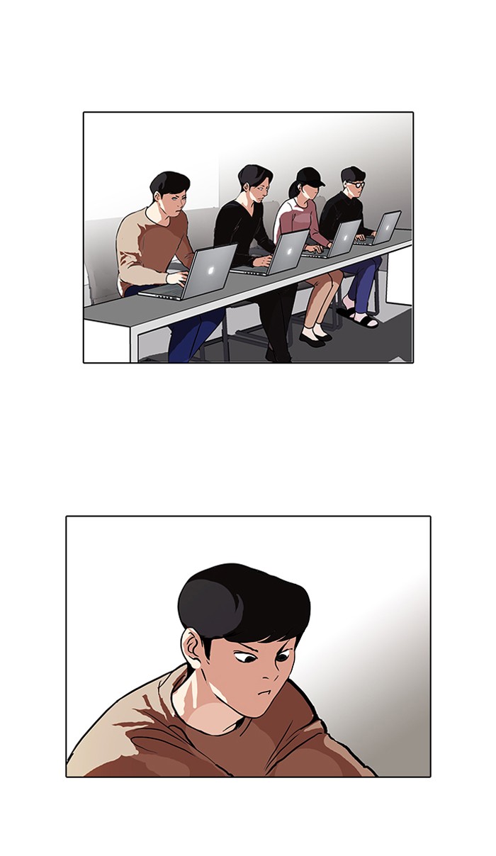 Lookism Chapter 90 page 20 - Chapter 90: Ep. 90