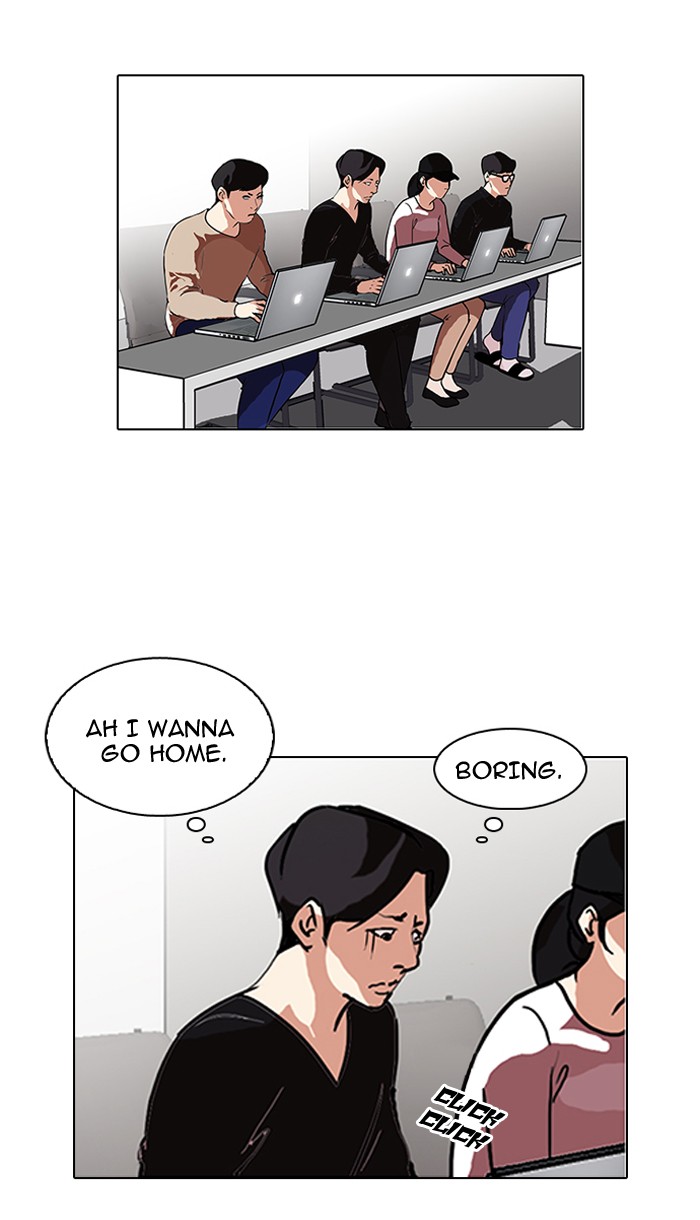 Lookism Chapter 90 page 27 - Chapter 90: Ep. 90