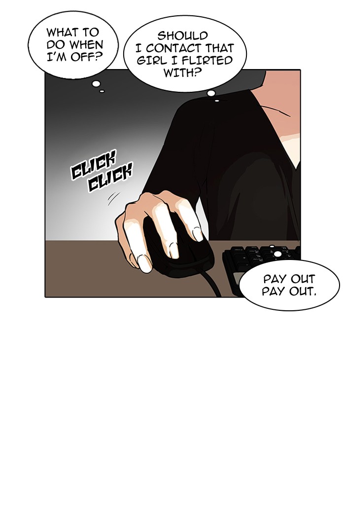 Lookism Chapter 90 page 29 - Chapter 90: Ep. 90