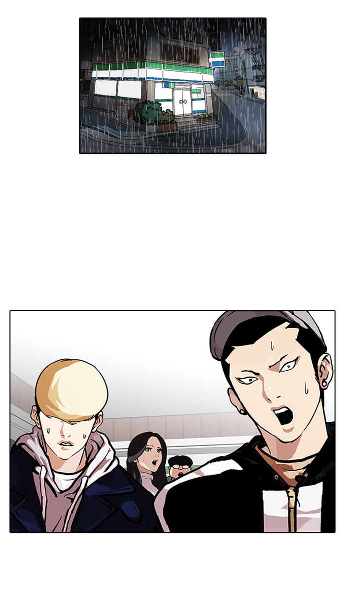Lookism Chapter 90 page 30 - Chapter 90: Ep. 90
