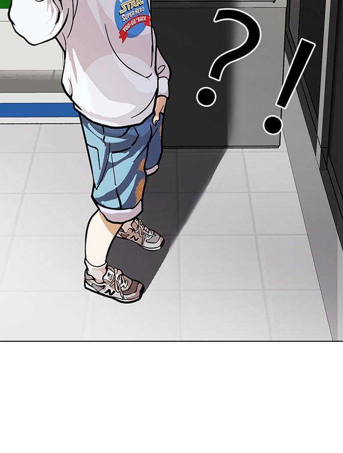 Lookism Chapter 90 page 33 - Chapter 90: Ep. 90