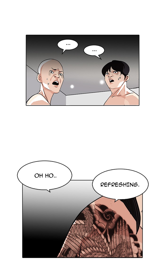 Lookism Chapter 90 page 40 - Chapter 90: Ep. 90