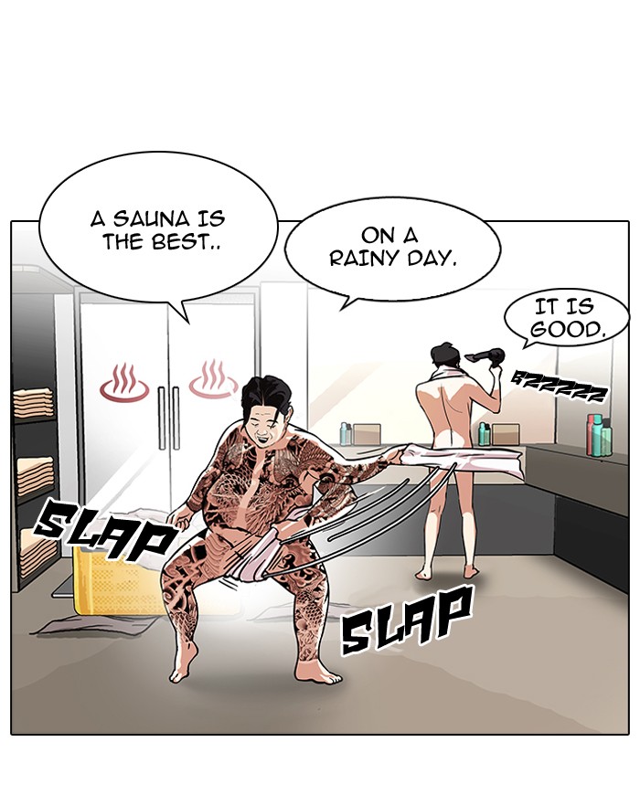 Lookism Chapter 90 page 41 - Chapter 90: Ep. 90