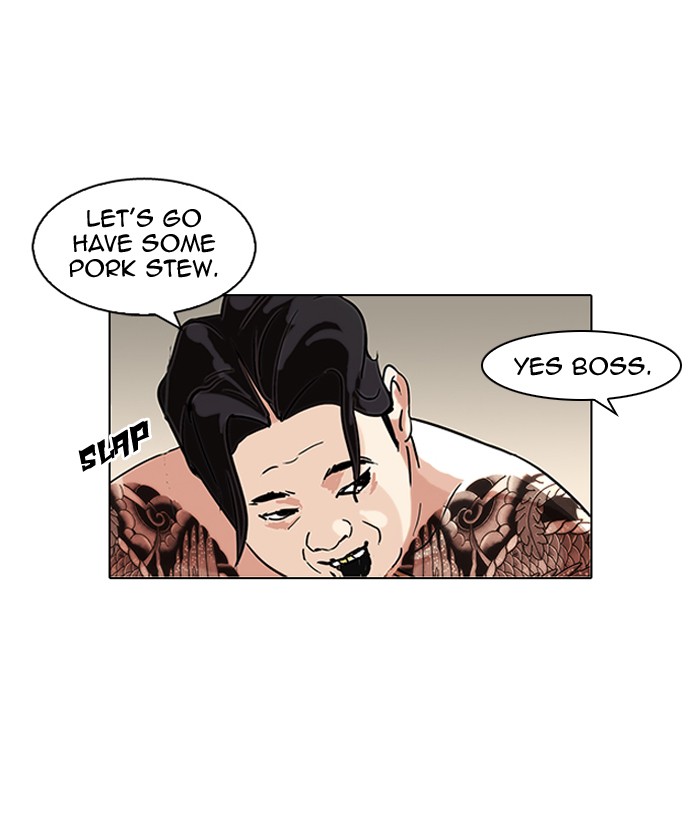Lookism Chapter 90 page 42 - Chapter 90: Ep. 90