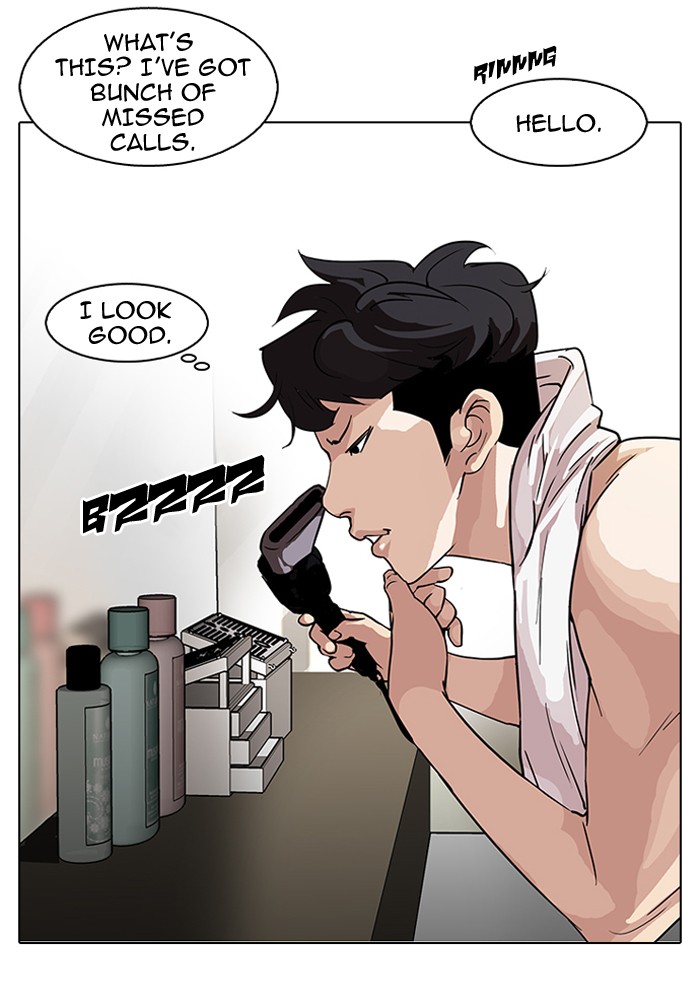 Lookism Chapter 90 page 43 - Chapter 90: Ep. 90