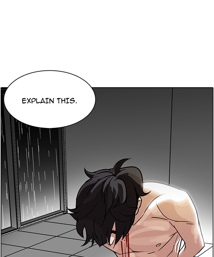 Lookism Chapter 90 page 49 - Chapter 90: Ep. 90