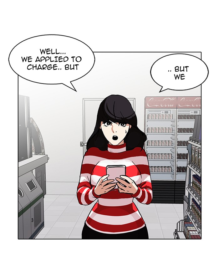 Lookism Chapter 90 page 5 - Chapter 90: Ep. 90