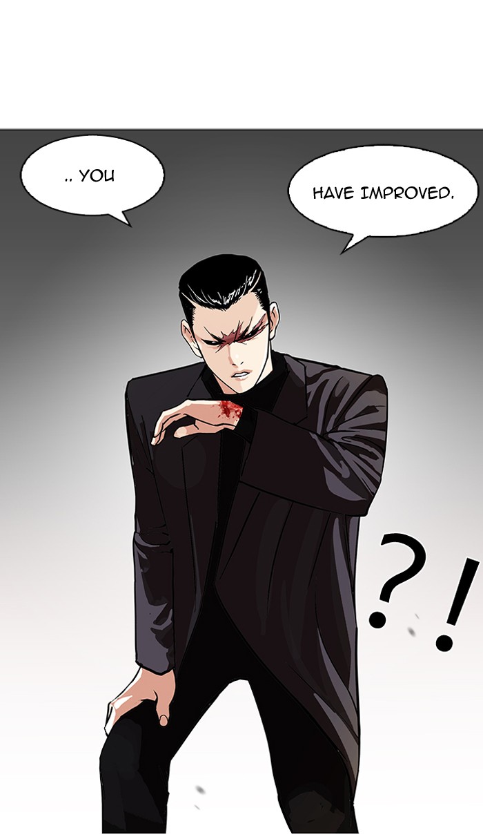 Lookism Chapter 90 page 70 - Chapter 90: Ep. 90