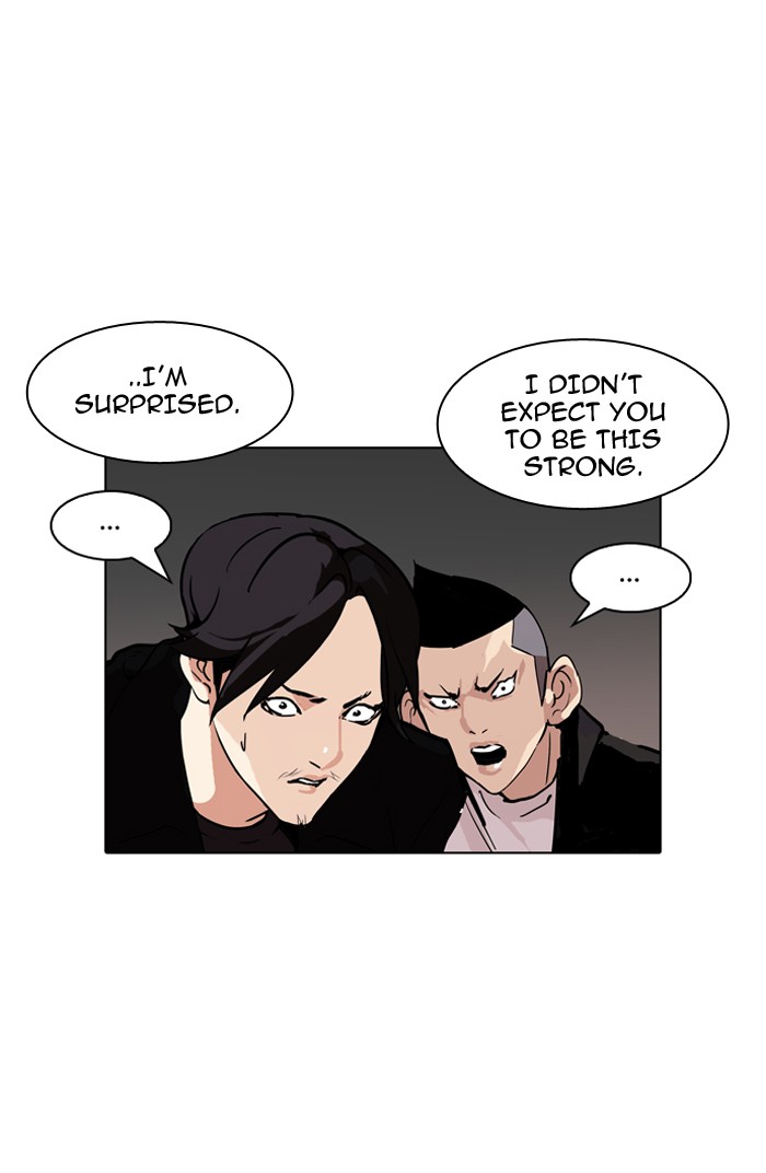 Lookism Chapter 90 page 71 - Chapter 90: Ep. 90