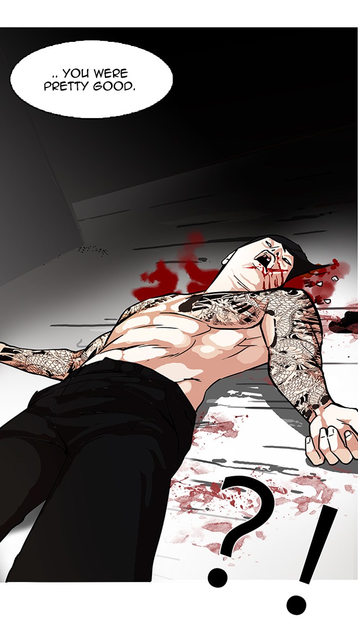 Lookism Chapter 90 page 72 - Chapter 90: Ep. 90
