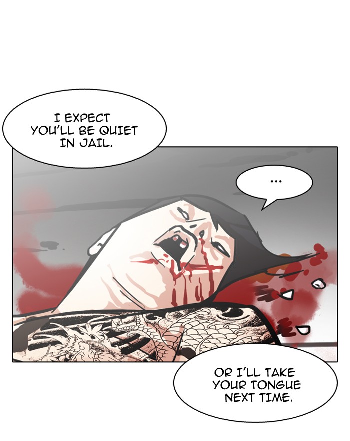 Lookism Chapter 90 page 73 - Chapter 90: Ep. 90