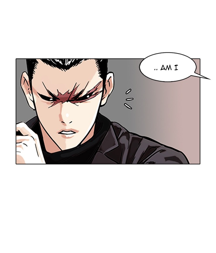 Lookism Chapter 90 page 75 - Chapter 90: Ep. 90