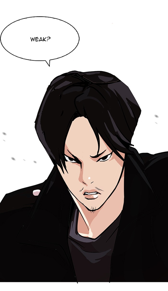 Lookism Chapter 90 page 76 - Chapter 90: Ep. 90