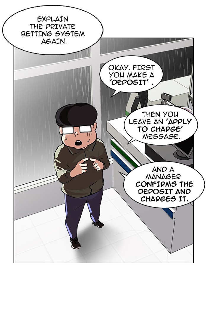Lookism Chapter 90 page 8 - Chapter 90: Ep. 90