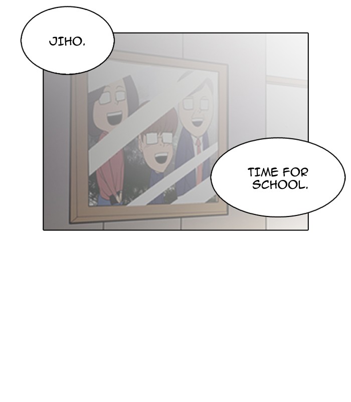 Lookism Chapter 90 page 80 - Chapter 90: Ep. 90