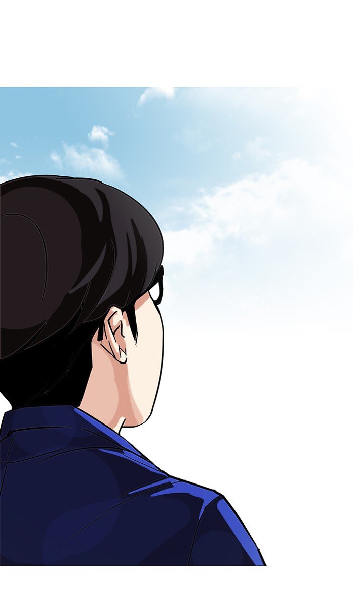 Lookism Chapter 90 page 85 - Chapter 90: Ep. 90