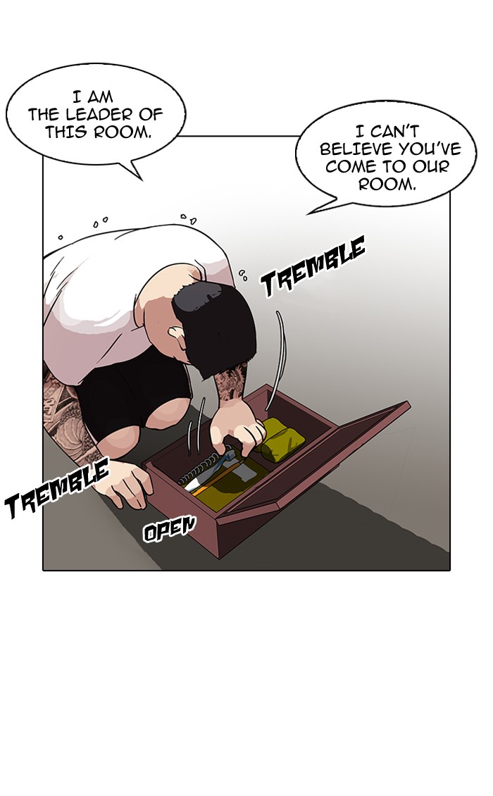 Lookism Chapter 90 page 90 - Chapter 90: Ep. 90