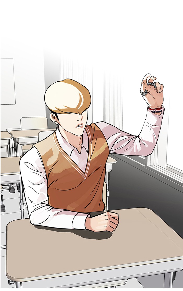 Lookism Chapter 91 page 10 - Chapter 91: Ep. 91