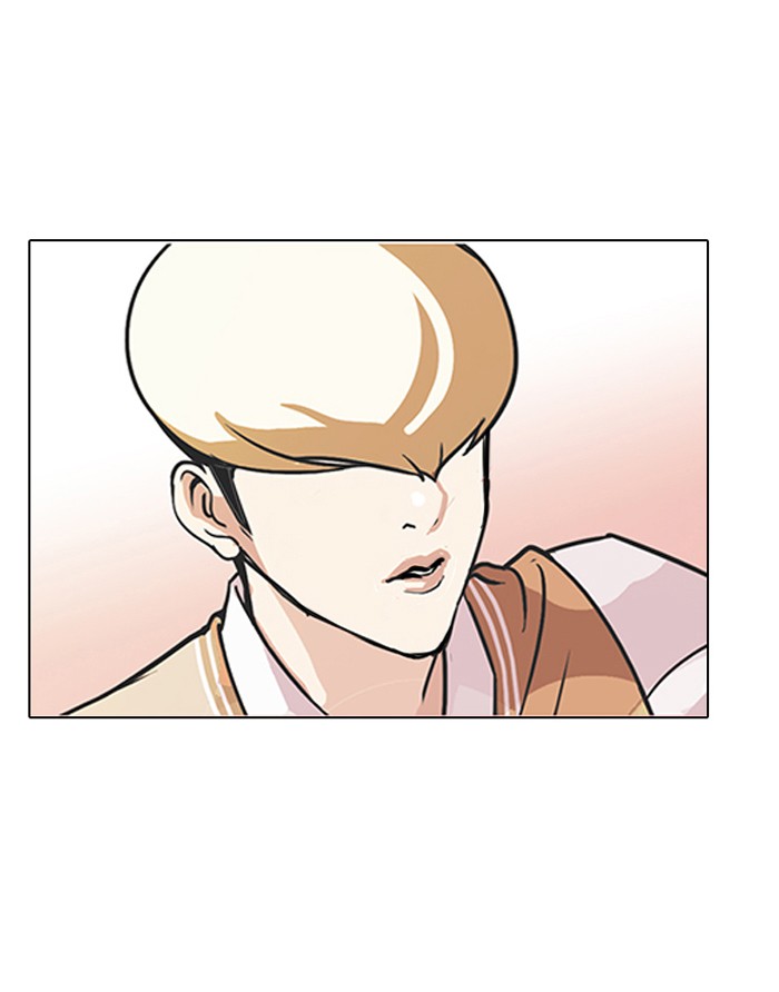 Lookism Chapter 91 page 11 - Chapter 91: Ep. 91