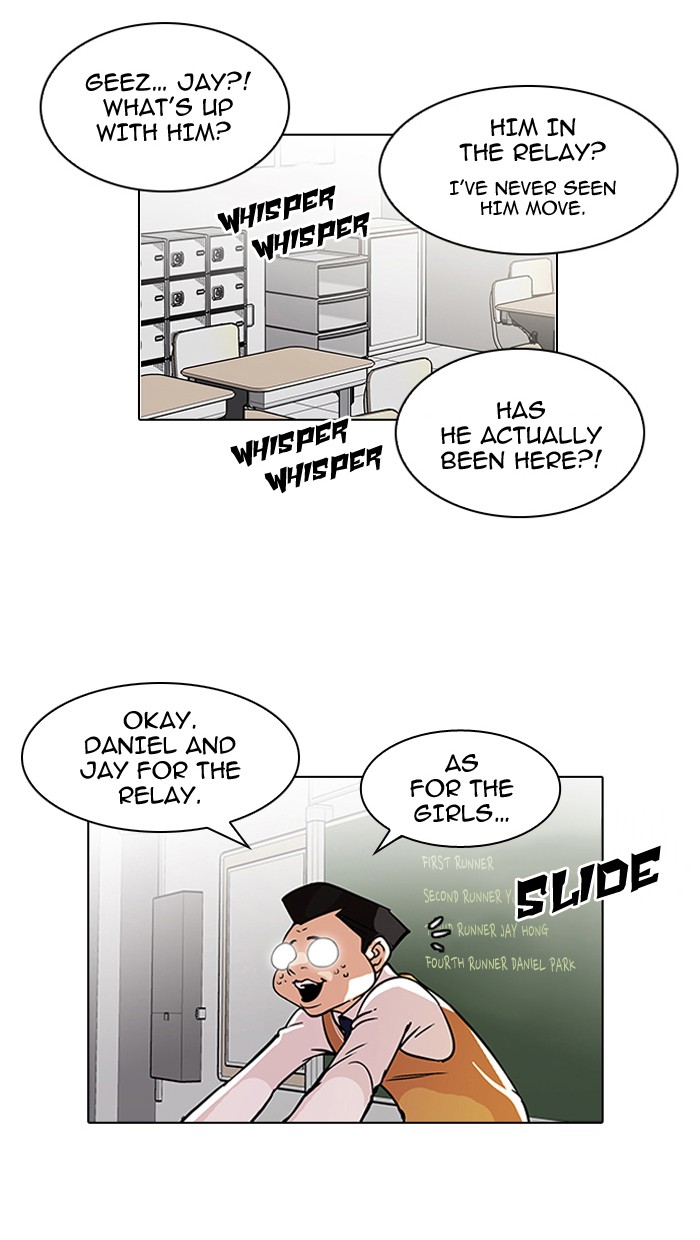 Lookism Chapter 91 page 12 - Chapter 91: Ep. 91