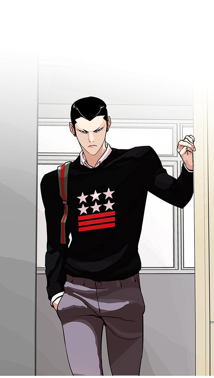 Lookism Chapter 91 page 13 - Chapter 91: Ep. 91