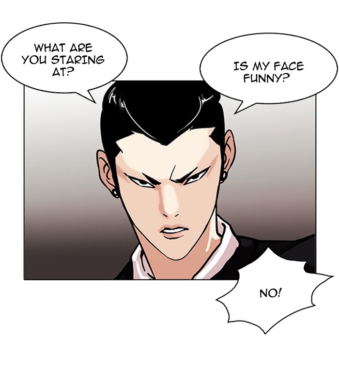 Lookism Chapter 91 page 15 - Chapter 91: Ep. 91