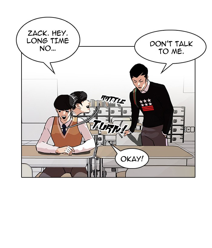 Lookism Chapter 91 page 16 - Chapter 91: Ep. 91