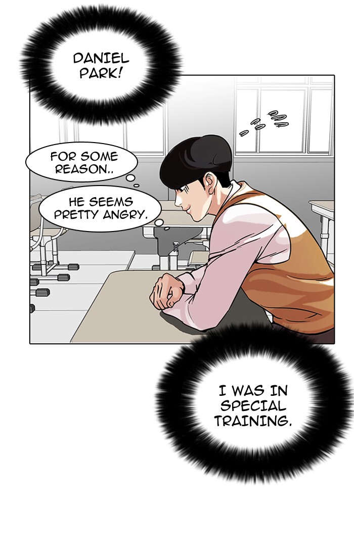 Lookism Chapter 91 page 17 - Chapter 91: Ep. 91