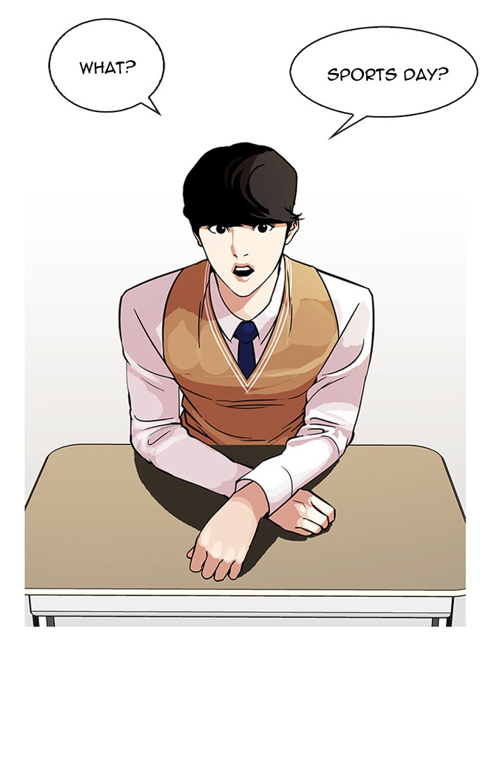 Lookism Chapter 91 page 2 - Chapter 91: Ep. 91