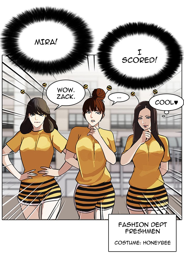Lookism Chapter 91 page 25 - Chapter 91: Ep. 91