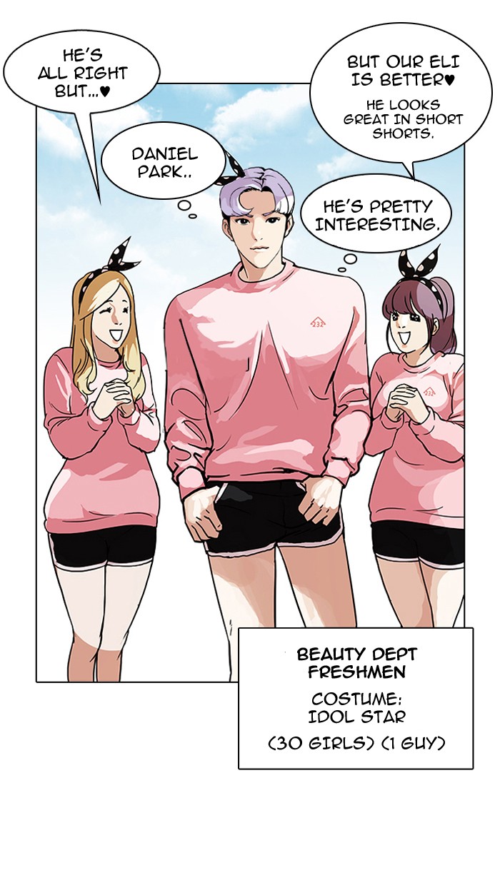 Lookism Chapter 91 page 33 - Chapter 91: Ep. 91
