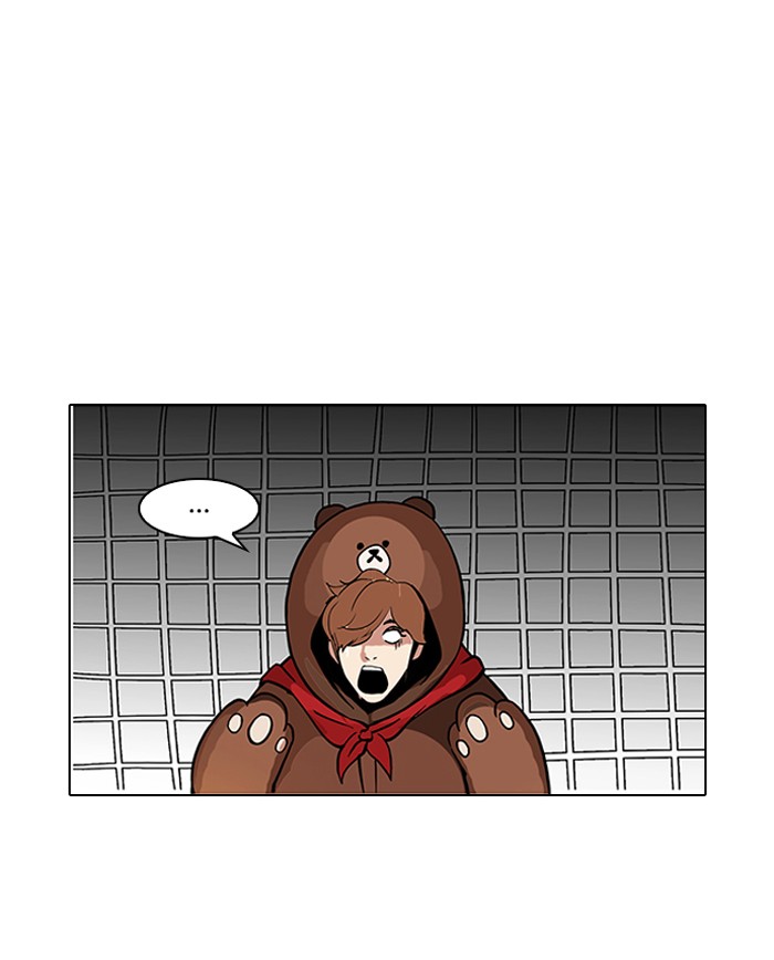 Lookism Chapter 91 page 44 - Chapter 91: Ep. 91