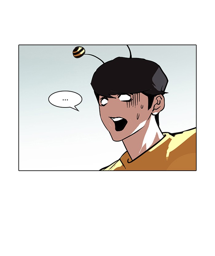 Lookism Chapter 91 page 45 - Chapter 91: Ep. 91