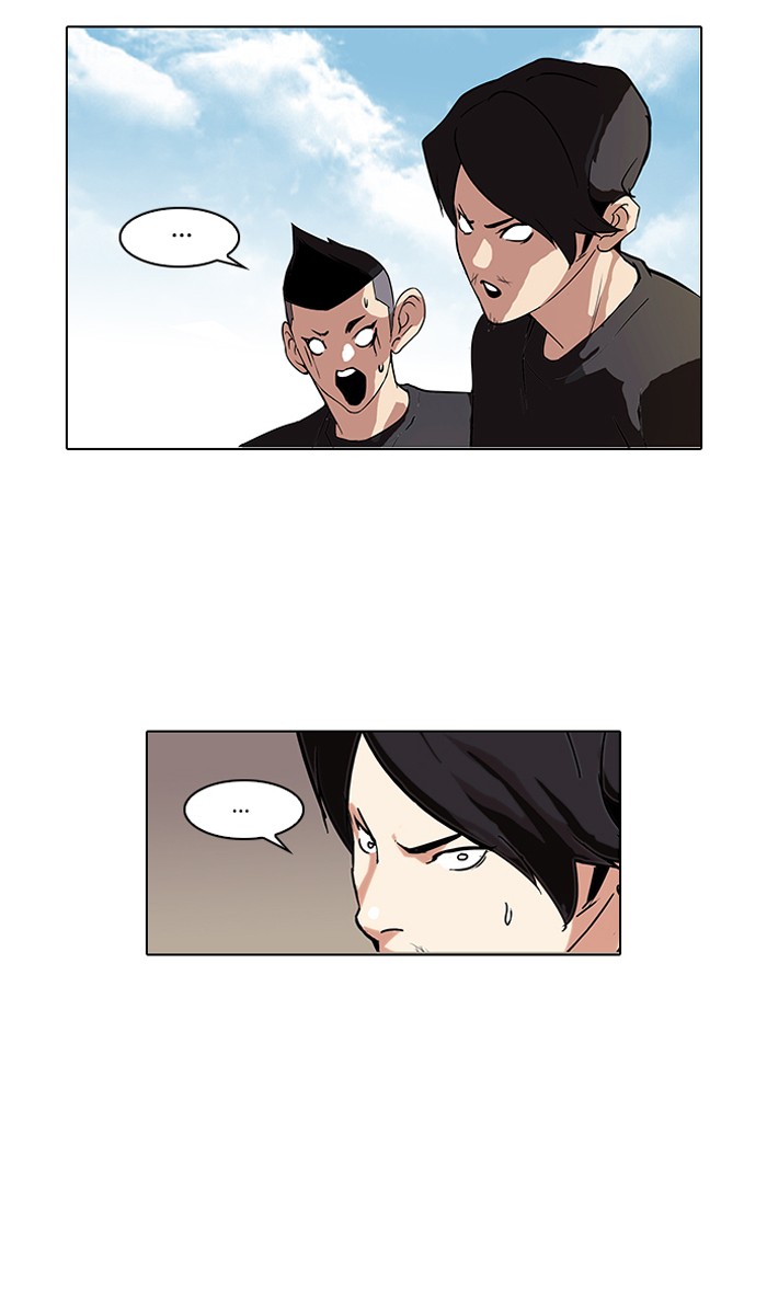 Lookism Chapter 91 page 46 - Chapter 91: Ep. 91