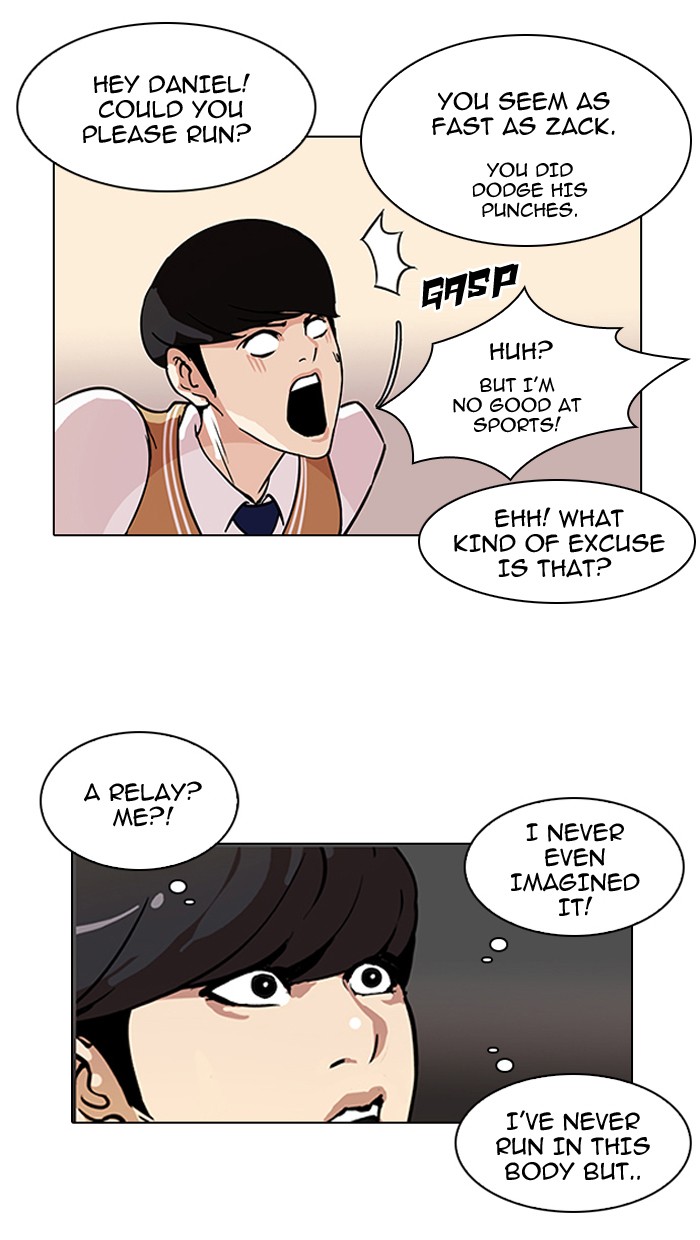 Lookism Chapter 91 page 6 - Chapter 91: Ep. 91