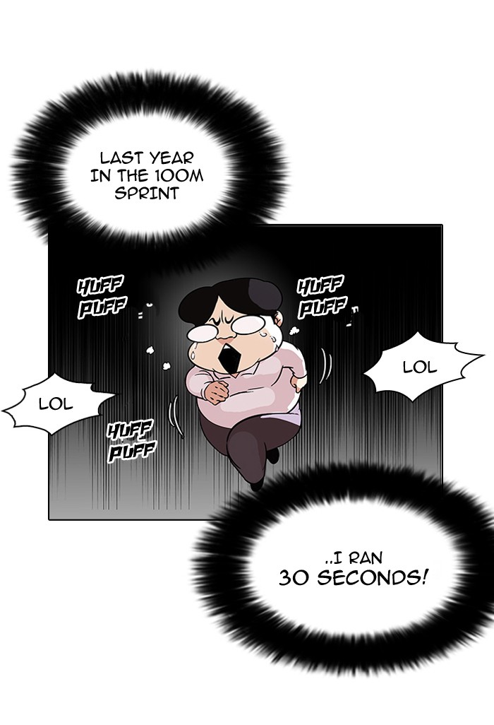 Lookism Chapter 91 page 7 - Chapter 91: Ep. 91